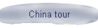 China tour